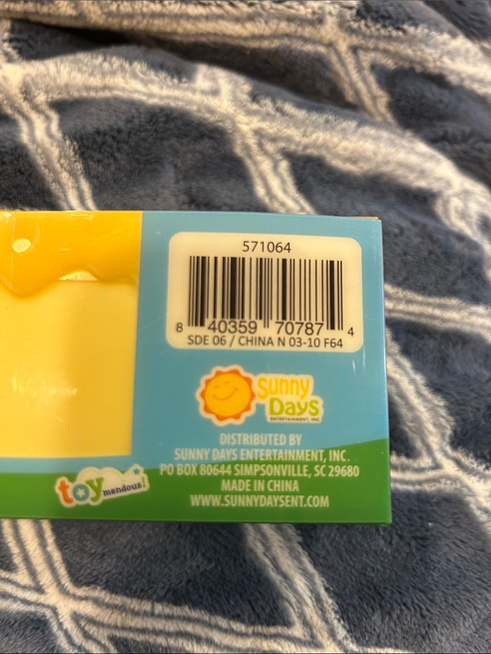 Squeezy Butter Squishy Toy - Yellow - Picture 2 of 2